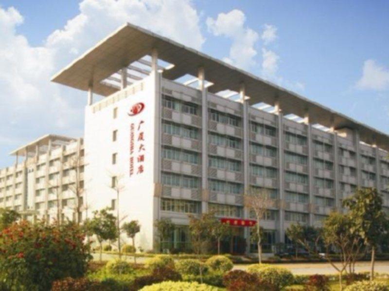 Guang Sha Hotel Guangzhou Exterior photo